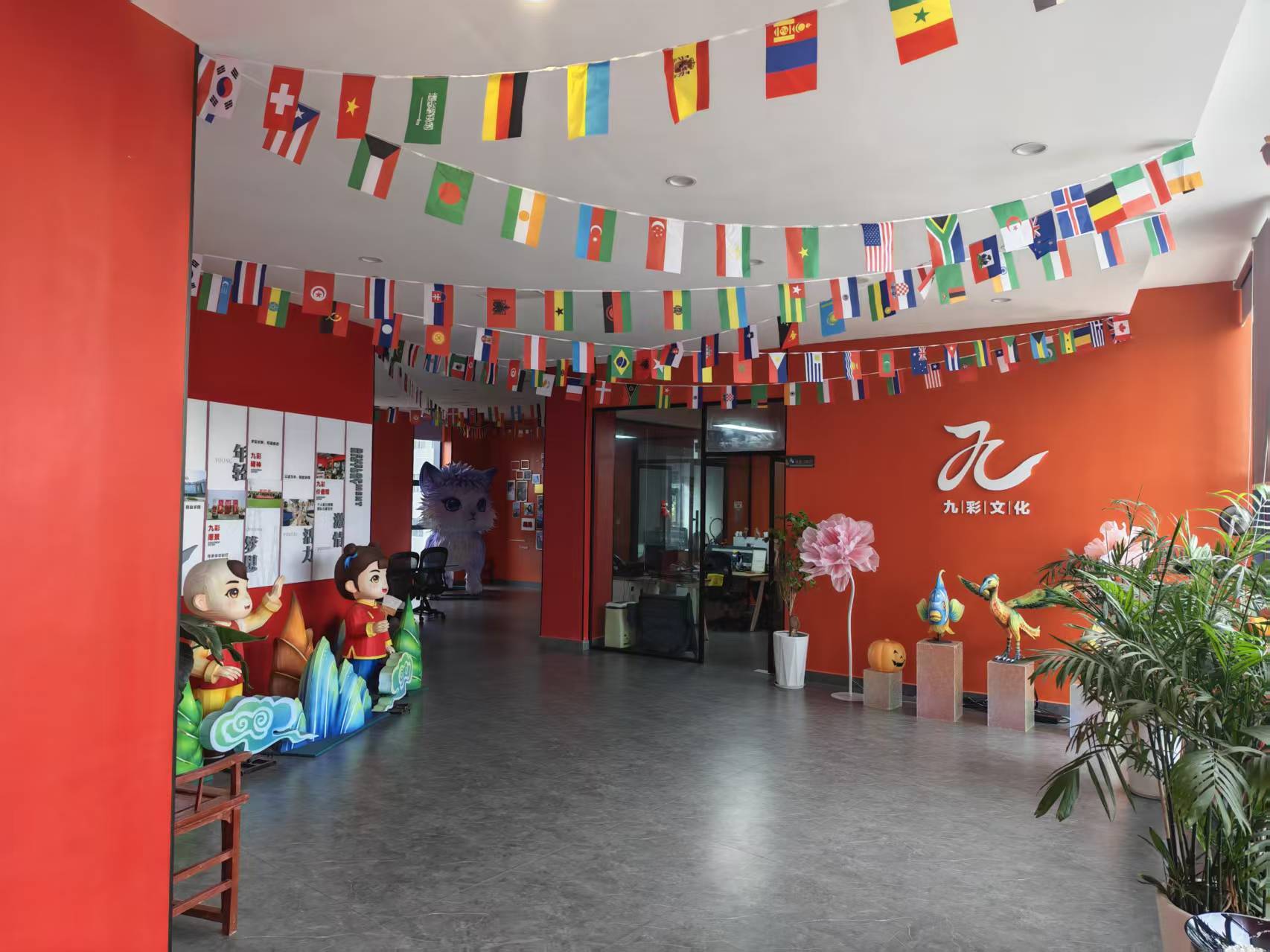 China Factory - Zigong Jiucai Culture And Art Co., Ltd.
