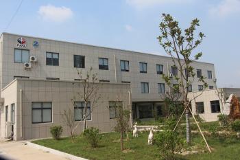 China Factory - Shanghai Pafa Products Co., Ltd.
