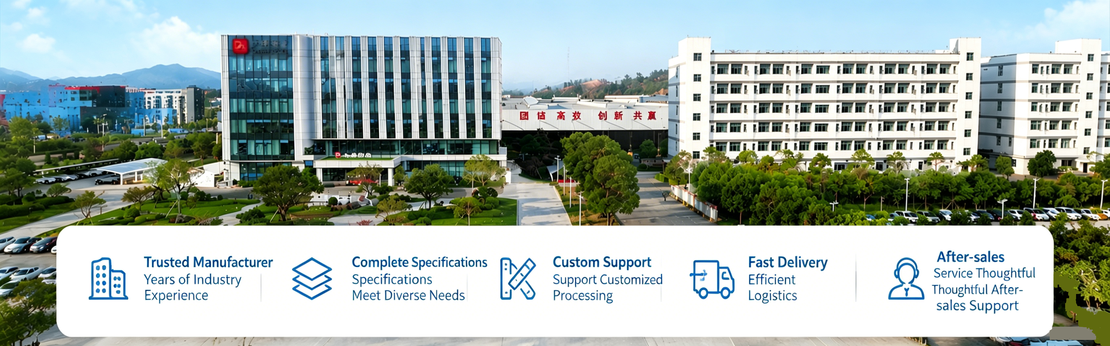 China Factory - Guangdong SuperHuge Doors and Windows Co., Ltd