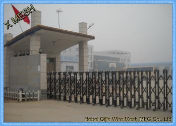China Factory - Hebei Qijie Wire Mesh MFG Co., Ltd