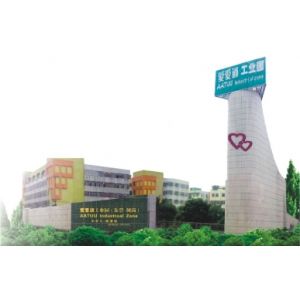 China Factory - Shenzhen AATUU Technology Co.,Ltd.