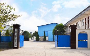 China Factory - Henan Remarkable Intelligent Technology Co., Ltd.