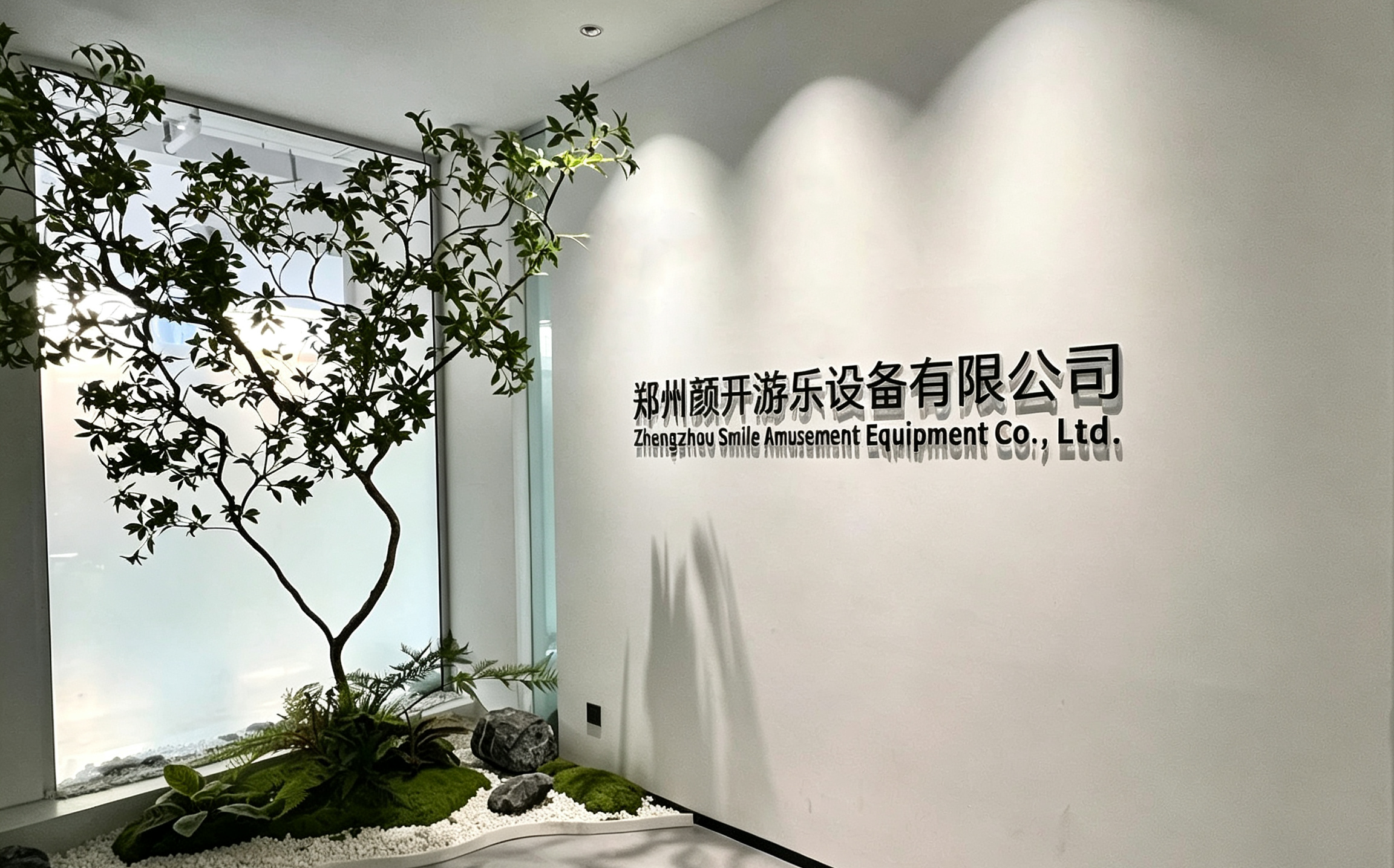China Factory - Zhengzhou Smile Amusement Equipment Co., Ltd.