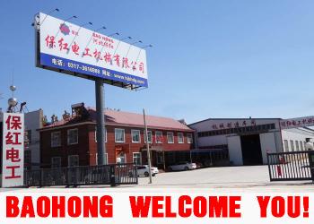 China Factory - Hejian BaoHong Electrical Machinery Co., Ltd.