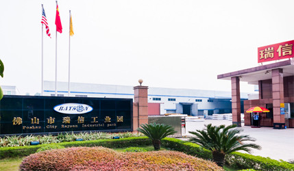 China Factory - FOSHAN RUIXIN NON WOVEN CO.,LTD