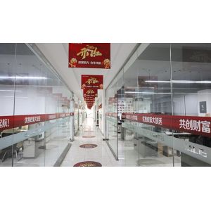 China Factory - Anhui Yalig Intelligent Houseware Co., Ltd.