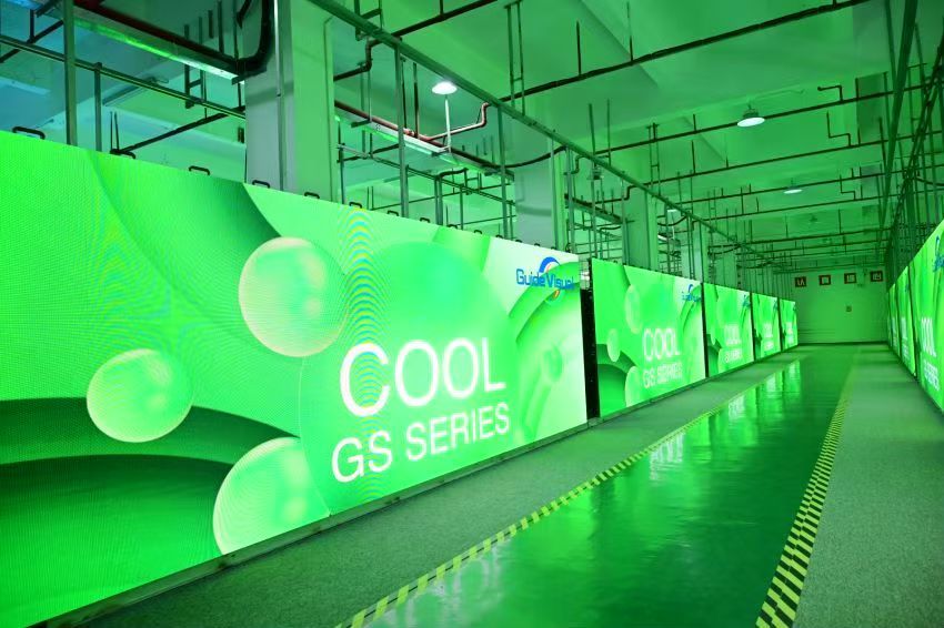 China Factory - Shenzhen Guide Technology Co., Ltd