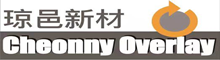 China factory - Jiangsu Cheonny Overlay Co., Ltd.