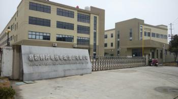 China Factory - ECHU Special Wire & Cable (Kunshan) Co., Ltd.