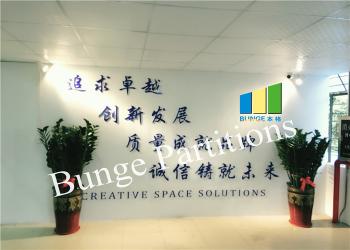 China Factory - Guangdong Bunge Building Material Industrial Co., Ltd