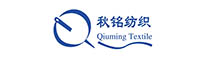 China factory - Shanghai Qiuming Textile Co., Ltd.