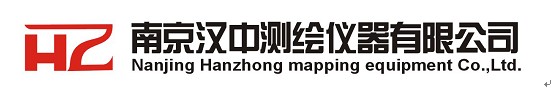 China factory - Nanjing Hanzhong mapping equipment Co.,Ltd.