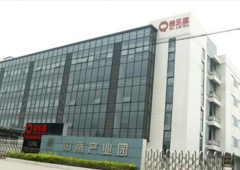 China Factory - Masson Group Company Limited