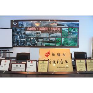 China Factory - Jiangyin Jinlida Light Industry Machinery Co.,Ltd