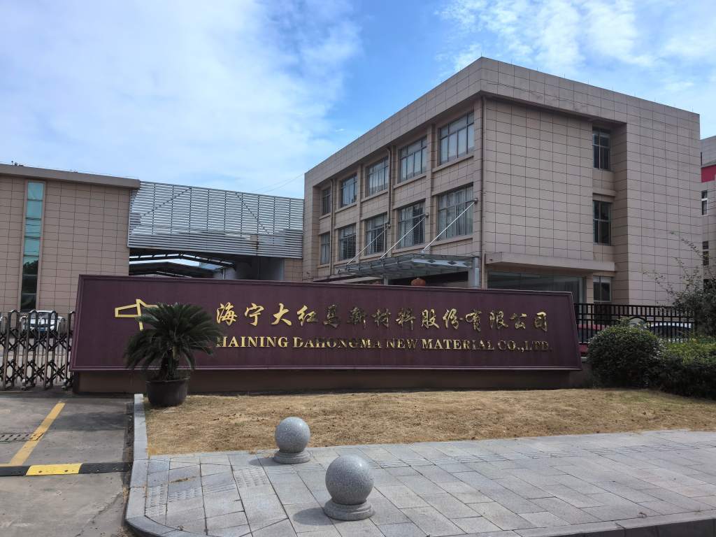 China Factory - Haining Dahongma New Material Co.,Ltd.