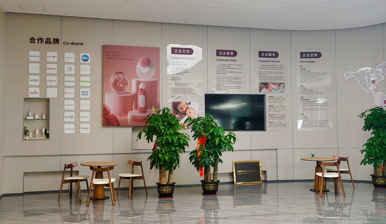 China Factory - Dongguan Rongmao Medical Technology Co., Ltd