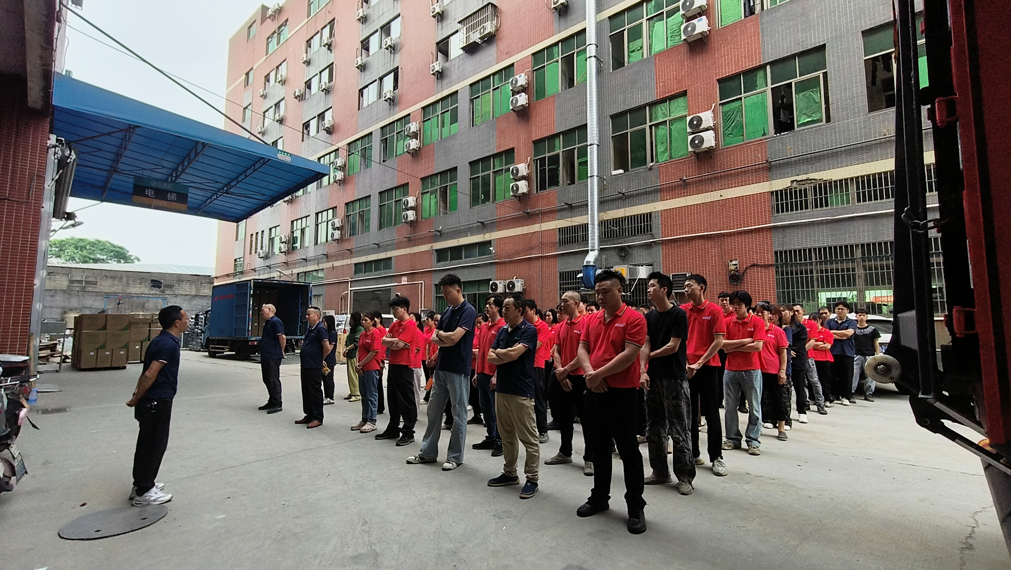 China Factory - FOSHAN BEIAOLE ELECTRICAL APPLIANCES CO., LTD.