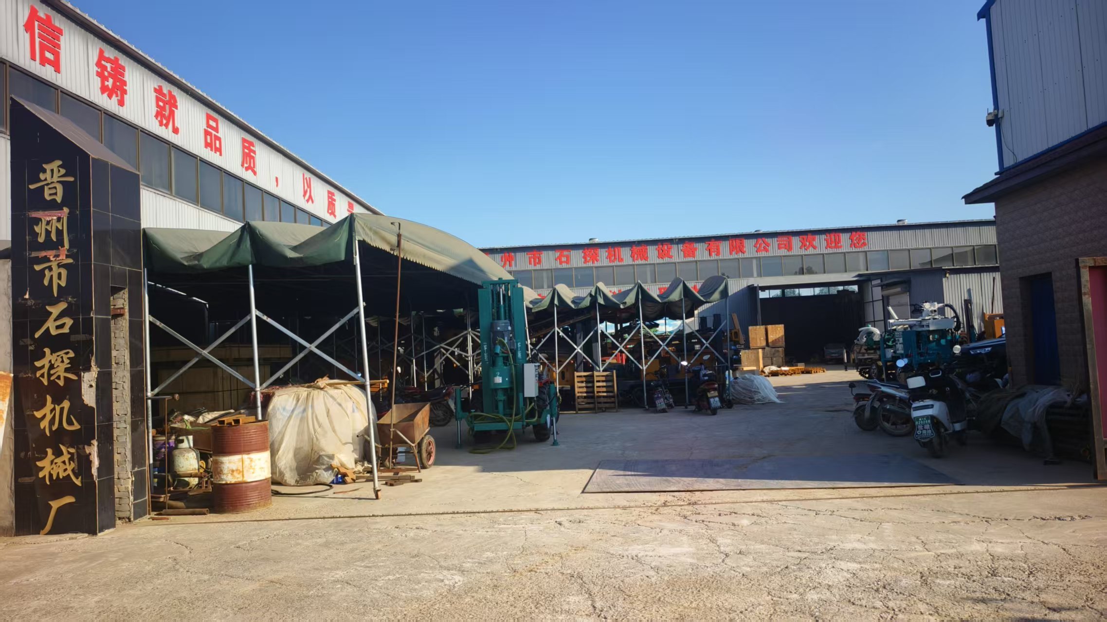 China Factory - Jinzhou Shitan Machinery Equipment Co., Ltd.