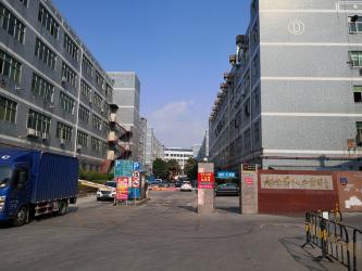 China Factory - Shen Zhen AVOE Hi-tech Co., Ltd.