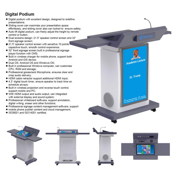 China Portable Auto Lift Smart Digital Interactive Podium Digital ...