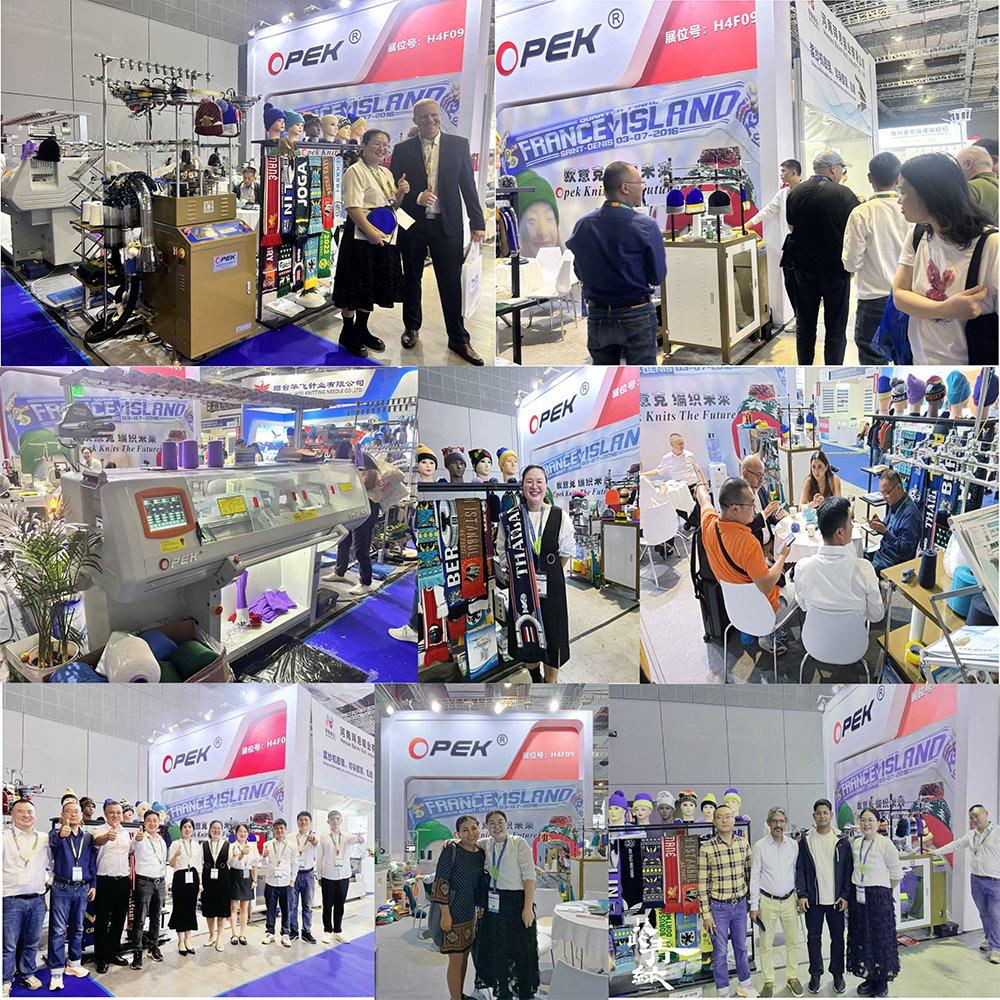 China Factory - Hefei Opek Machinery Co., Ltd.