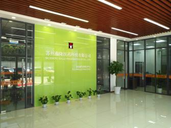 China Factory - Suzhou Halo Pharmatech Co., Ltd.