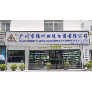 China Factory - Guangzhou Yaye Cross Border E-Commerce Co., Ltd.