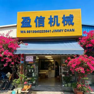 China Factory - Guangzhou Yingxin Machinery Parts Co., Ltd.