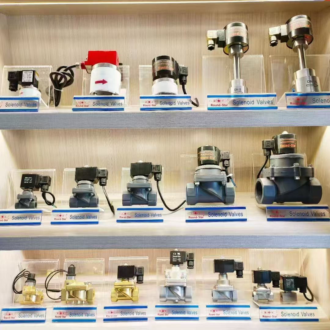 China Factory - Yuyao No. 4 Instrument Factory