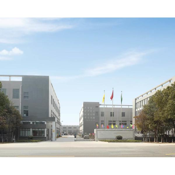 China Factory - Stertek Medical Equipment Co.,ltd
