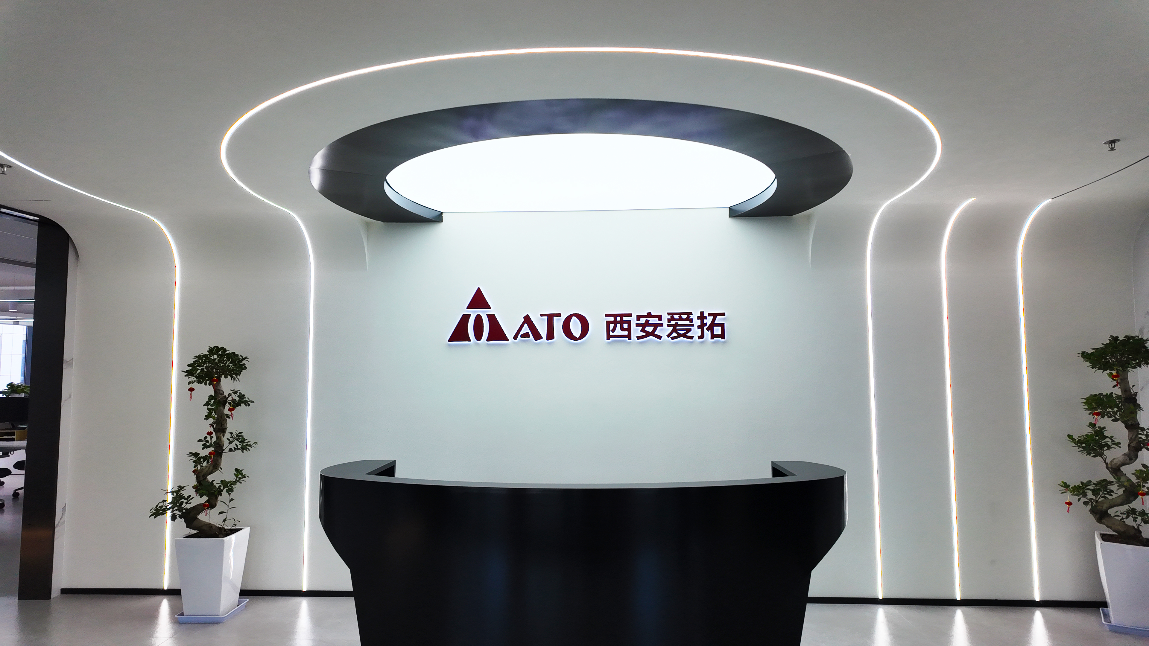 China Factory - XIAN ATO INTERNATIONAL CO.,LTD