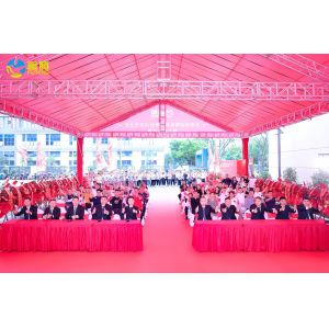China Factory - Dongguan Futeng Motor Co., Ltd