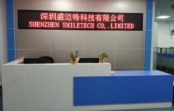 China Factory - SHENZHEN SMILETECH CO,.LTD