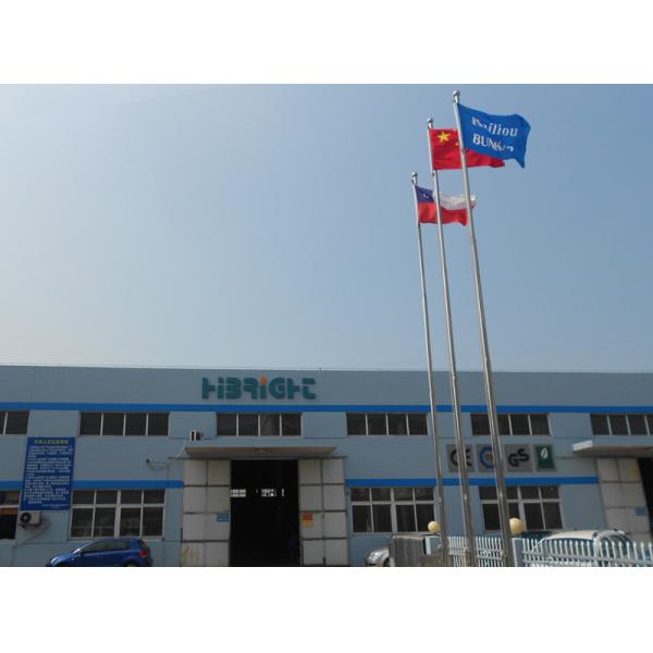 China Factory - Highbright Enterprise Limited