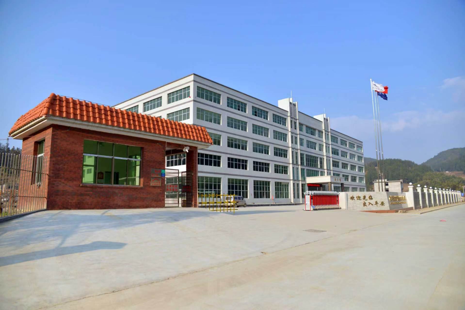 China Factory - Guangzhou Qiqi Textile and Apparel Group Co., Ltd