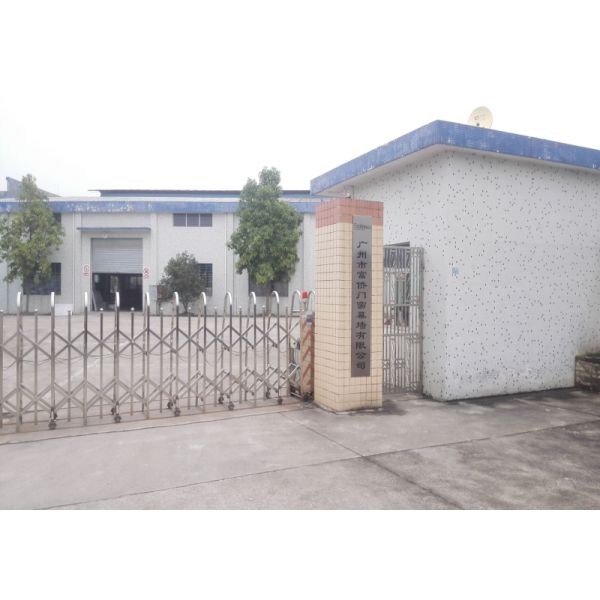 China Factory - GUANG ZHOU FOCHEW ALUMINIUM FACADE CURTAIN WALL COMPANY LIMITED