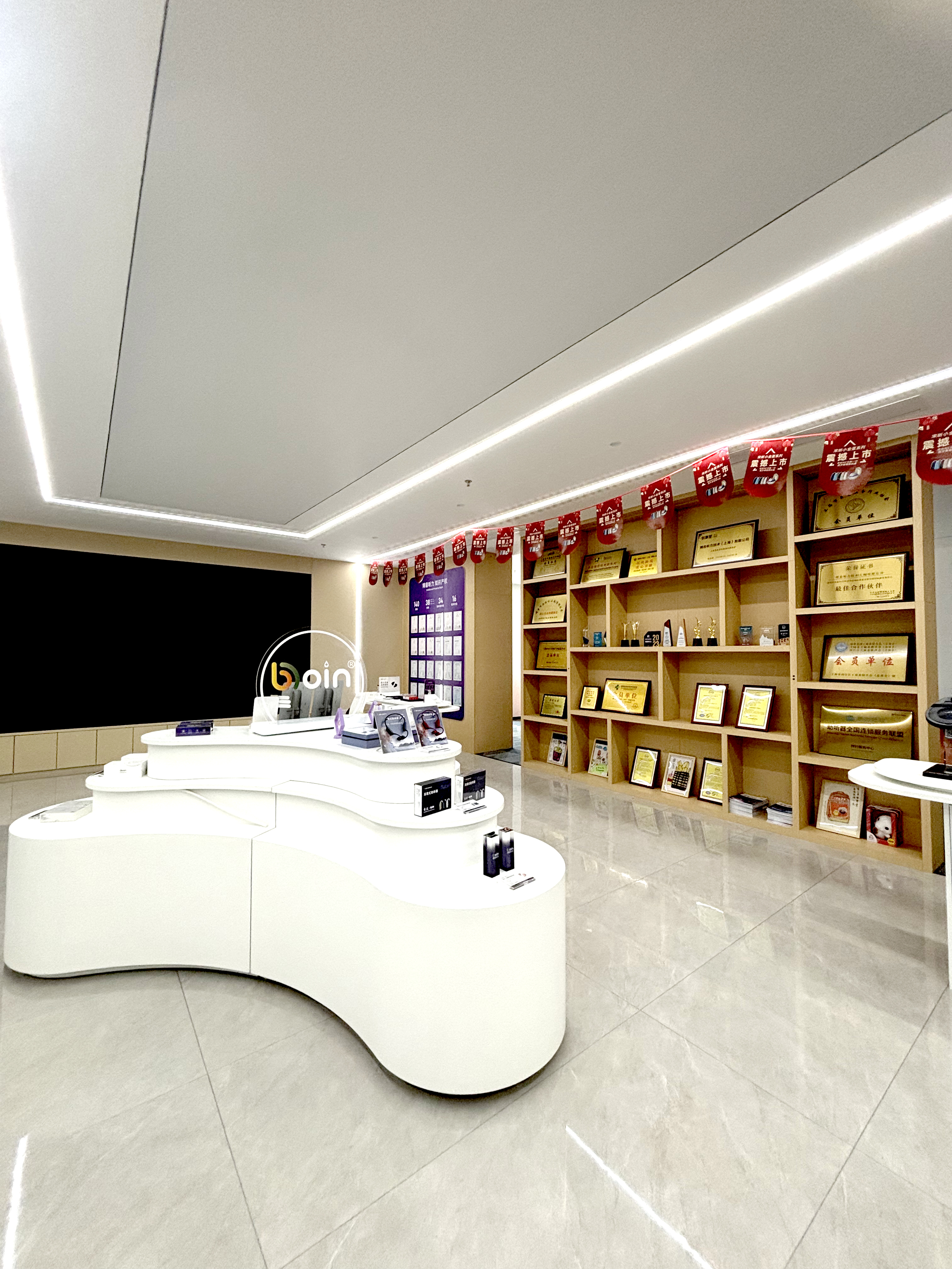 China Factory - Hearing Earth (Guangzhou) Technology Co., Ltd.