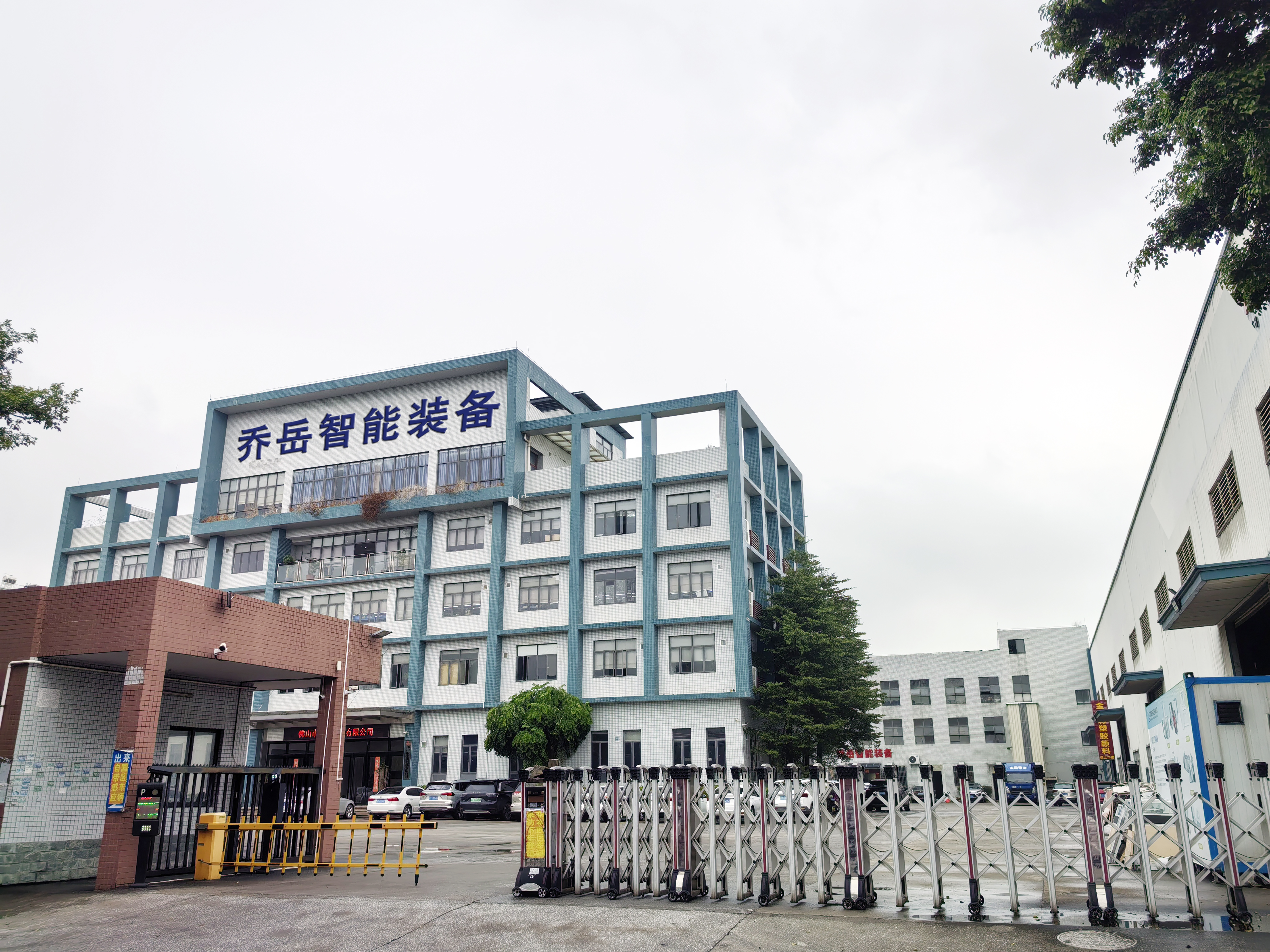 China Factory - Qiaoyue Intelligent Equipment Co., Ltd.