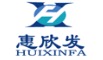 China factory - Dongguan Huixinfa Sports Goods Co., Ltd