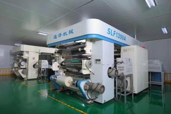 China Factory - Dongguan Hongfeng Packaging Products CO.,LTD