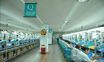 China Factory - Dongguan Aimingsi Technology Co., Ltd