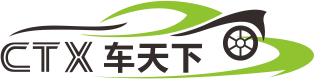 China factory - Shenzhen Chetianxia New Energy Vehicle Technology Co., Ltd.