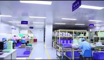 China Factory - SHENZHEN FOREVER TIME CO.,LTD