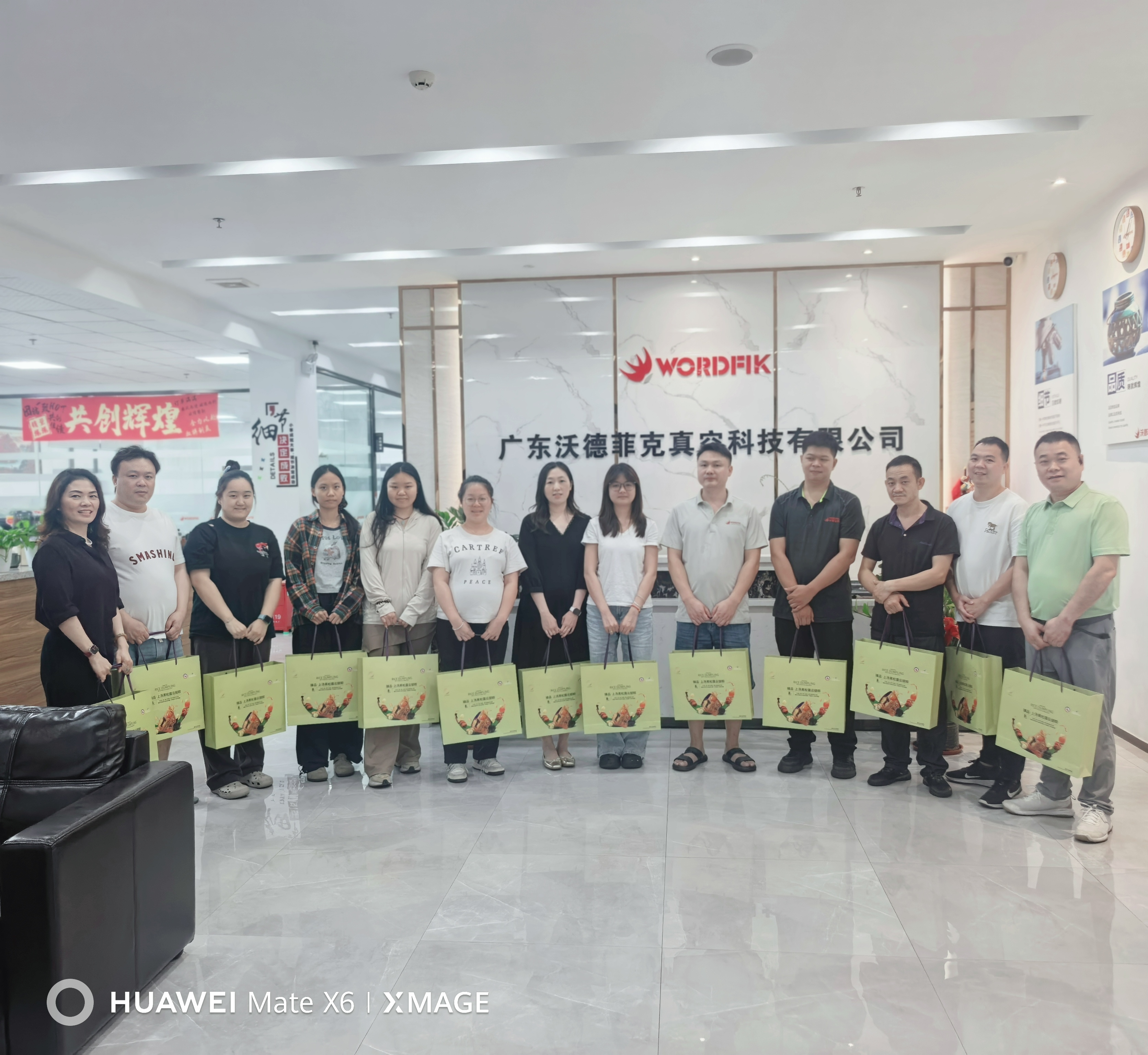 China Factory - Guangdong Wordfik Vacuum Technology Co., Ltd.