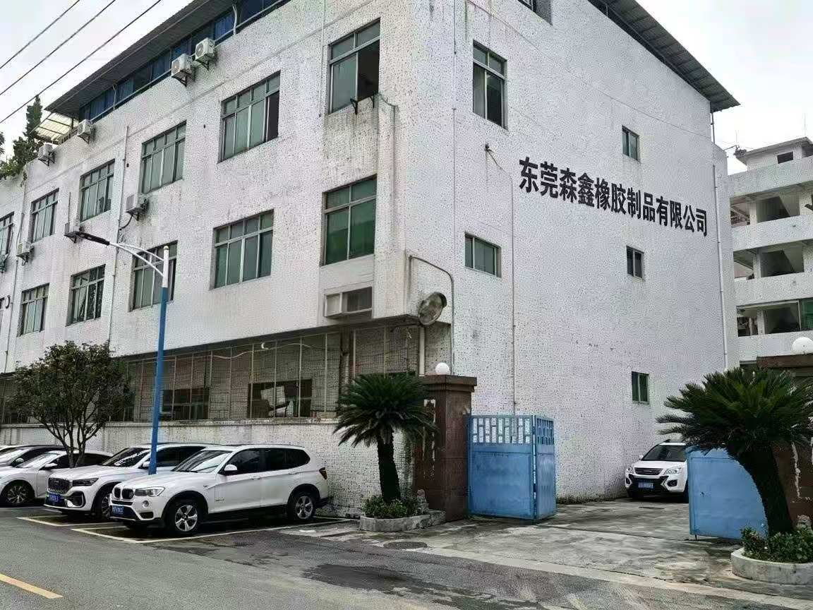 China Factory - Dongguan Senxin Rubber Products Co., Ltd.