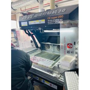 China Factory - Yiwu Y & Q Transfer Co. Ltd