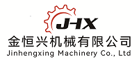 China factory - Fujian Quanzhou Jinhengxing Machinery Co., Ltd