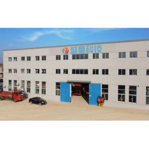 China Factory - Beijing Silk Road Enterprise Management Services Co., Ltd.