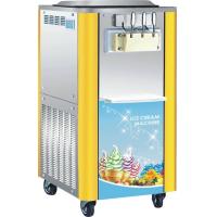 China BQ336 Stainless Steel Floor Type Ice Cream Machine 540x770x1420mm For Juice
