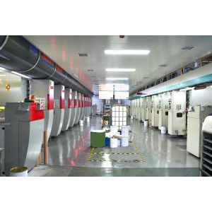 China Factory - GUANGDONG HUAXING PACKAGING CO., LTD.